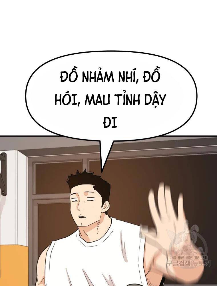 Bạn Trai Vệ Sĩ Chapter 49 - Trang 2