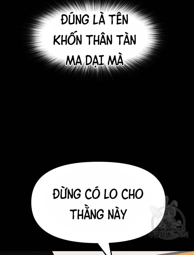 Bạn Trai Vệ Sĩ Chapter 49 - Trang 2