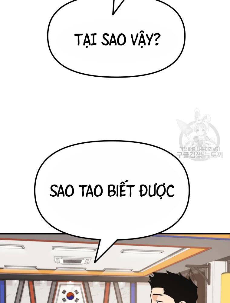 Bạn Trai Vệ Sĩ Chapter 49 - Trang 2