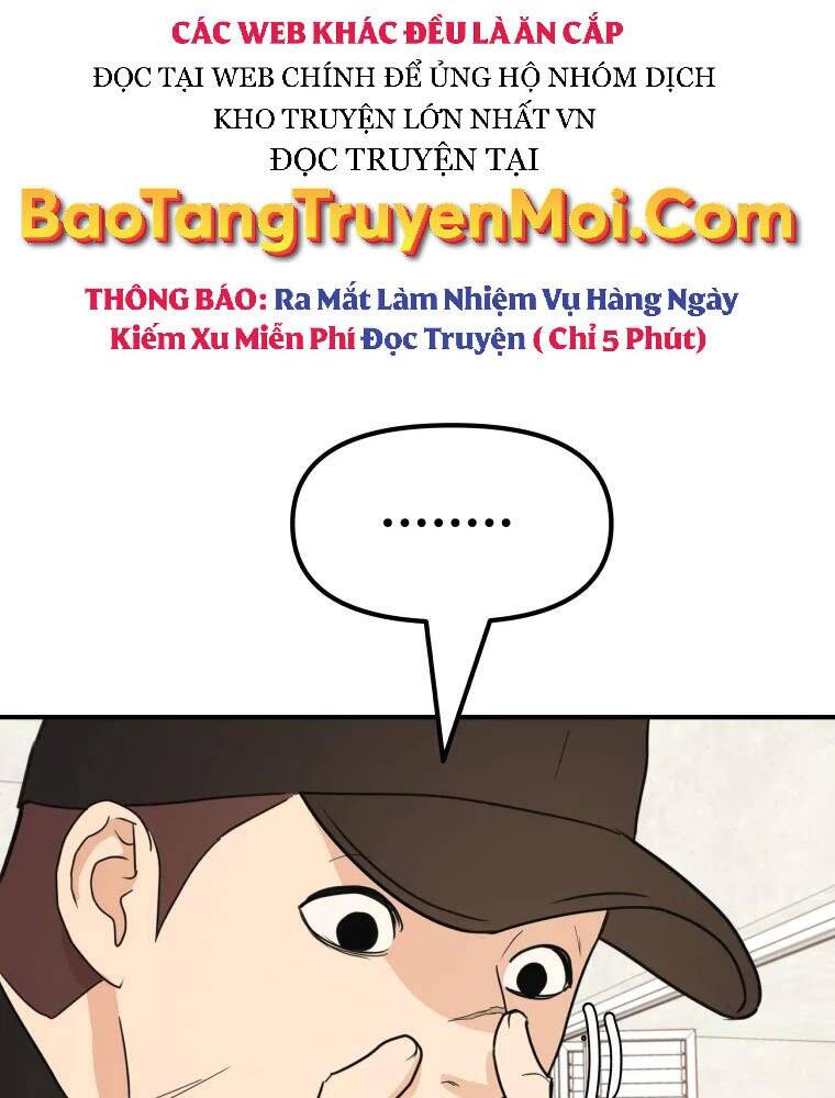 Bạn Trai Vệ Sĩ Chapter 49 - Trang 2