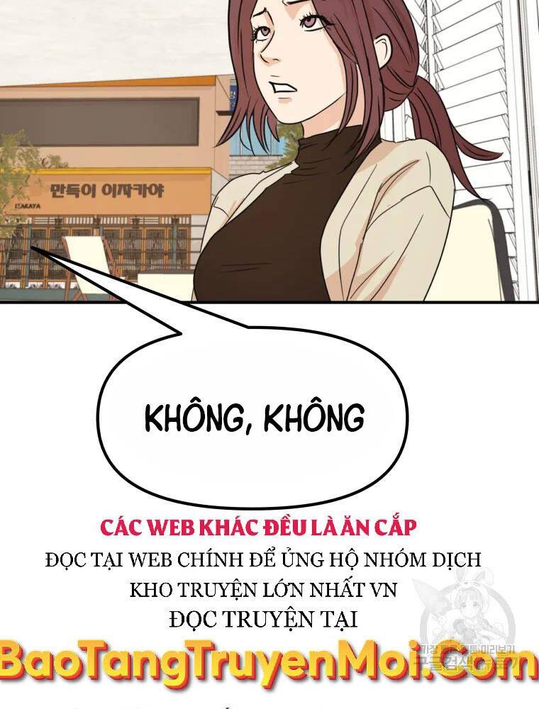 Bạn Trai Vệ Sĩ Chapter 49 - Trang 2