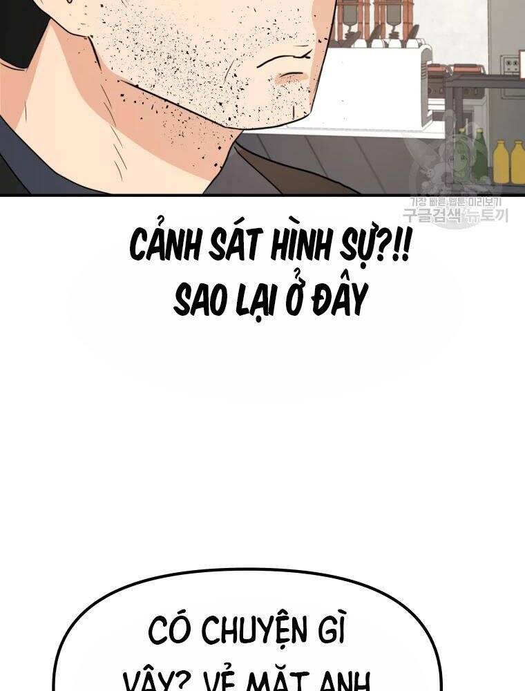 Bạn Trai Vệ Sĩ Chapter 49 - Trang 2