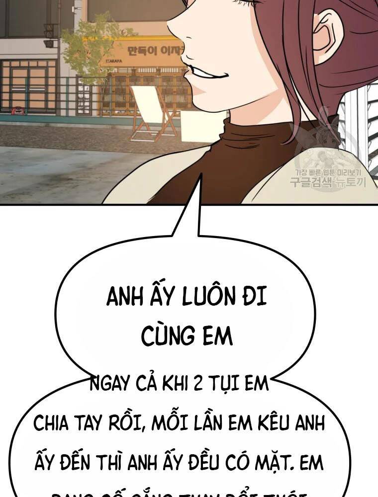 Bạn Trai Vệ Sĩ Chapter 49 - Trang 2