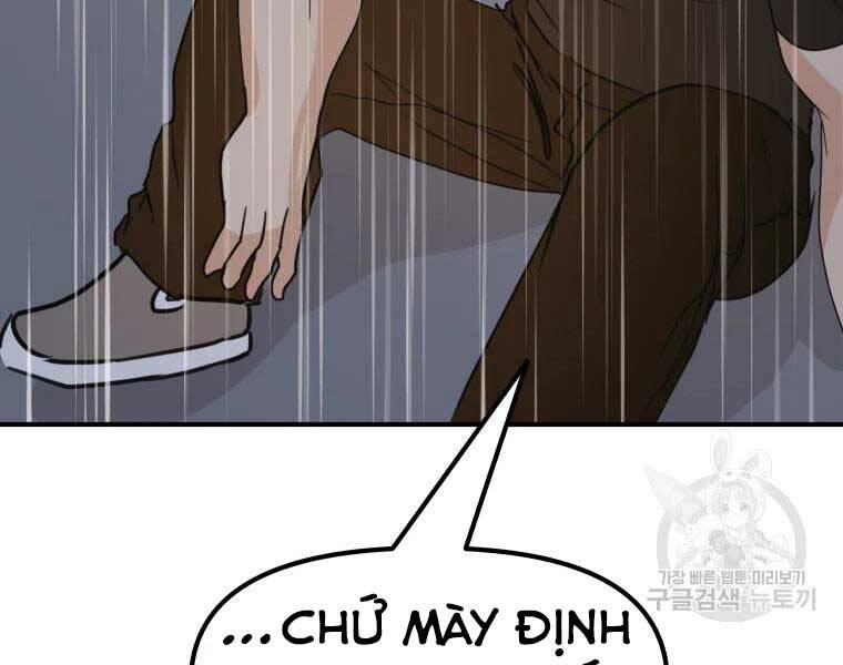 Bạn Trai Vệ Sĩ Chapter 48 - Trang 2