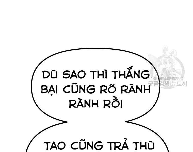 Bạn Trai Vệ Sĩ Chapter 48 - Trang 2