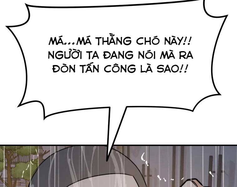 Bạn Trai Vệ Sĩ Chapter 48 - Trang 2