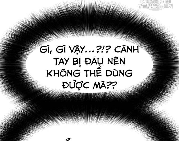 Bạn Trai Vệ Sĩ Chapter 48 - Trang 2