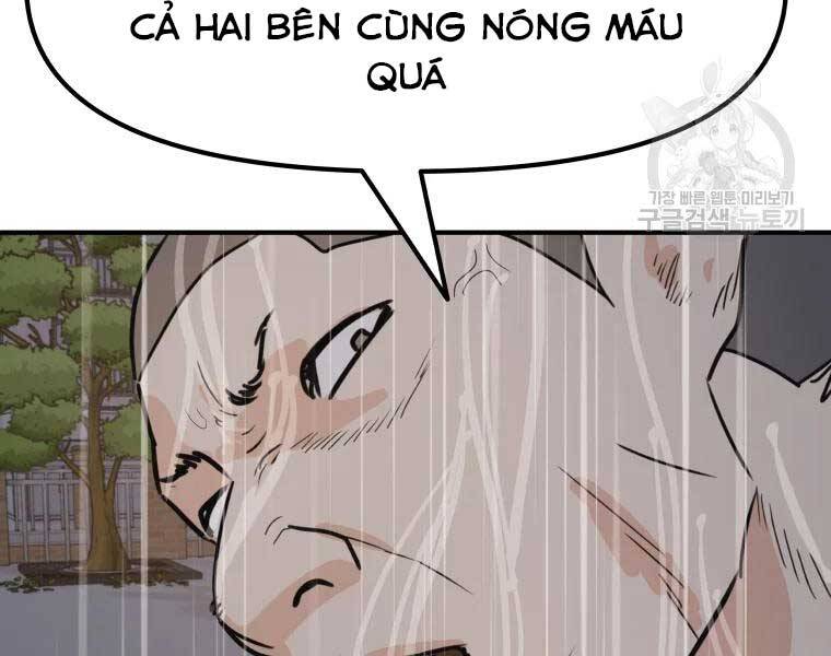 Bạn Trai Vệ Sĩ Chapter 48 - Trang 2