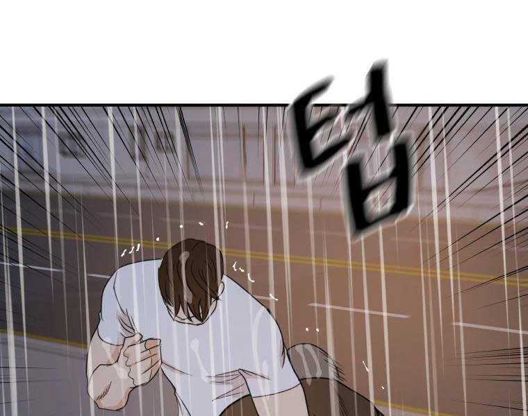 Bạn Trai Vệ Sĩ Chapter 48 - Trang 2