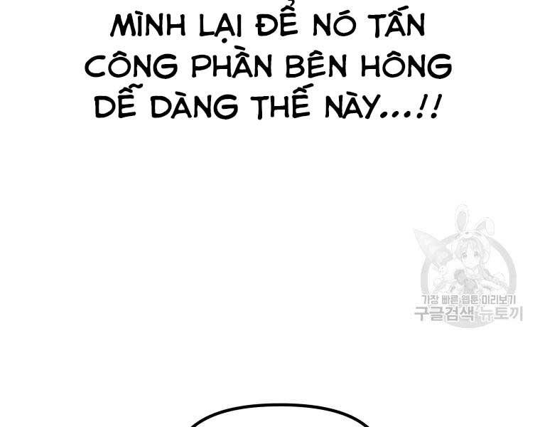 Bạn Trai Vệ Sĩ Chapter 48 - Trang 2