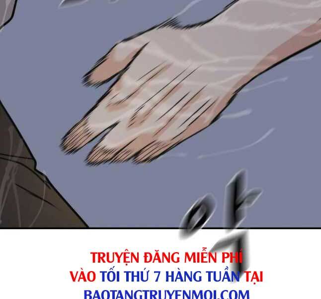 Bạn Trai Vệ Sĩ Chapter 47 - Trang 2