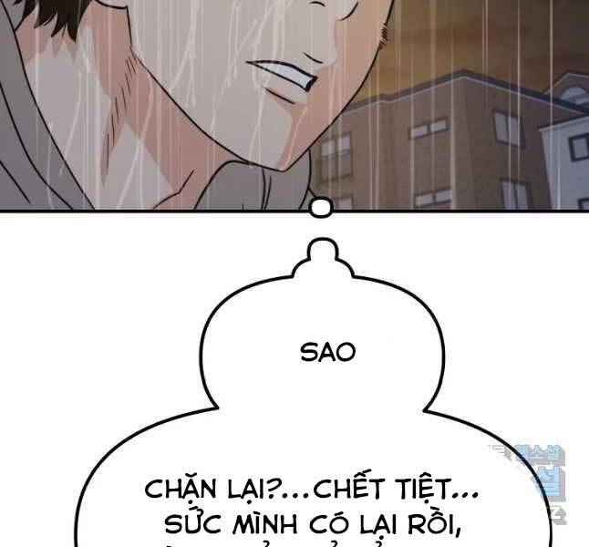 Bạn Trai Vệ Sĩ Chapter 47 - Trang 2