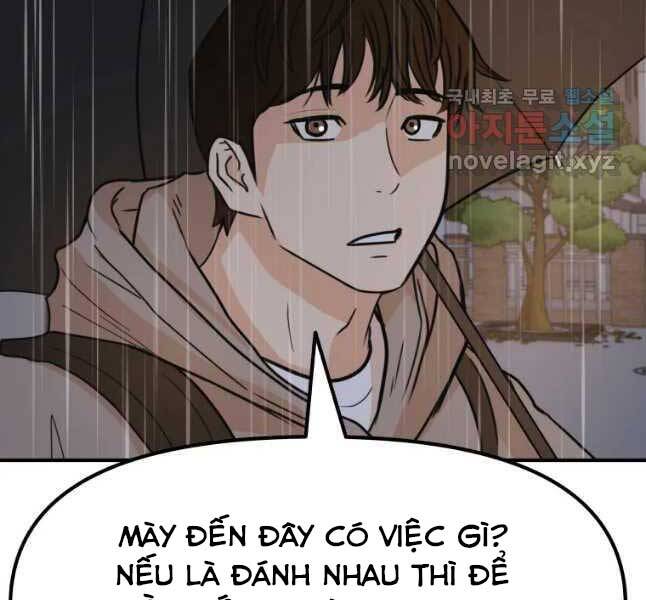 Bạn Trai Vệ Sĩ Chapter 47 - Trang 2