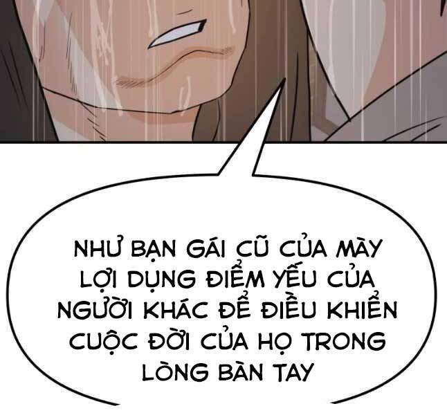 Bạn Trai Vệ Sĩ Chapter 47 - Trang 2