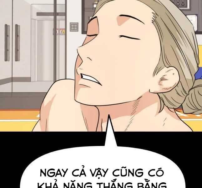 Bạn Trai Vệ Sĩ Chapter 47 - Trang 2