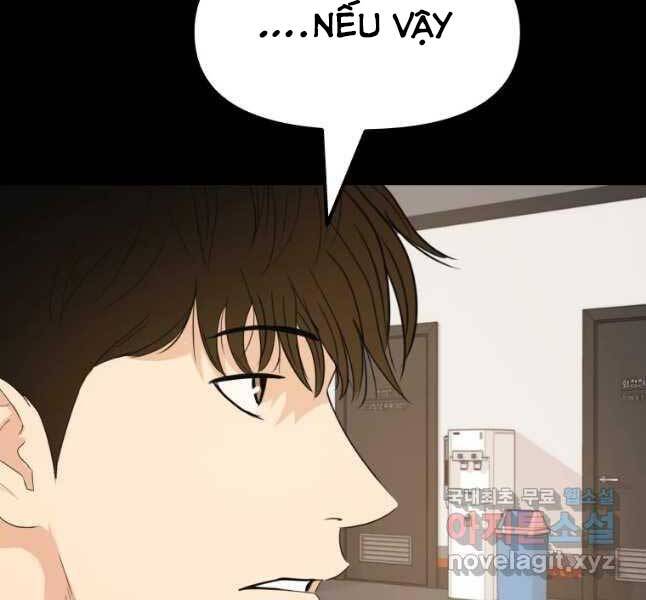 Bạn Trai Vệ Sĩ Chapter 47 - Trang 2