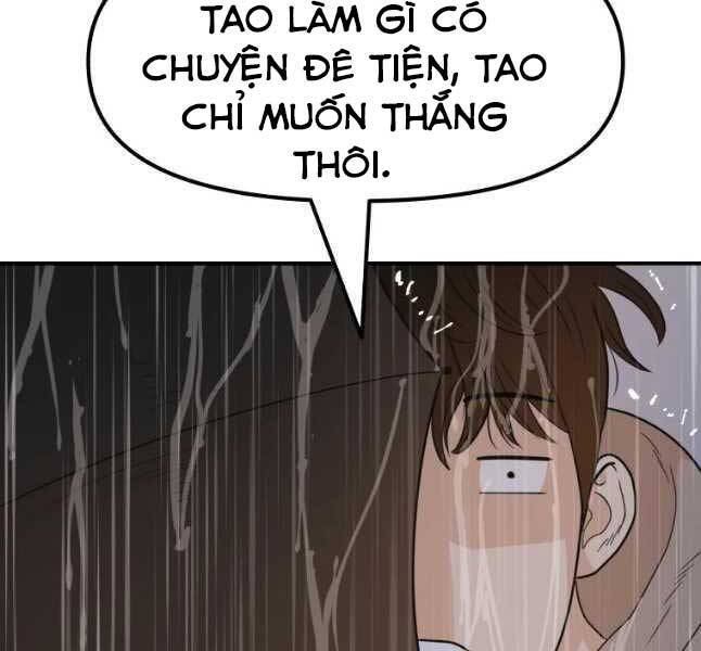 Bạn Trai Vệ Sĩ Chapter 47 - Trang 2