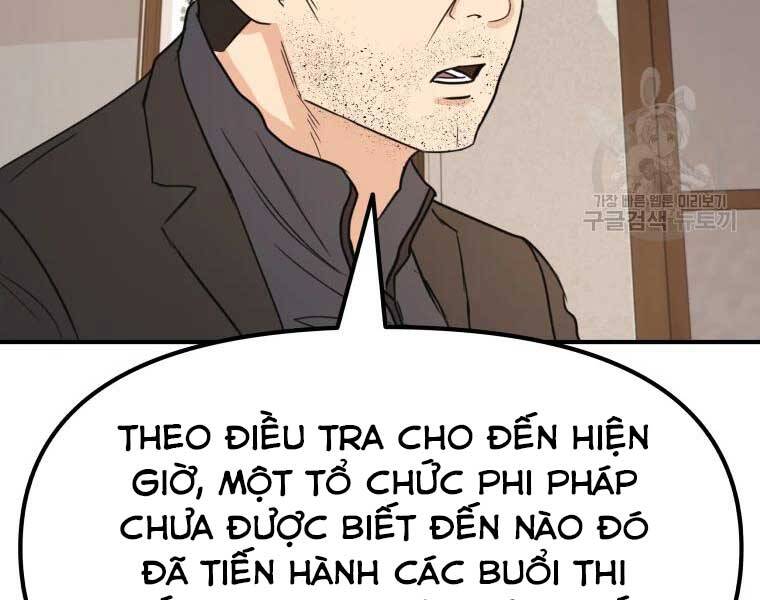 Bạn Trai Vệ Sĩ Chapter 46 - Trang 2