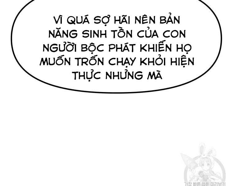 Bạn Trai Vệ Sĩ Chapter 46 - Trang 2