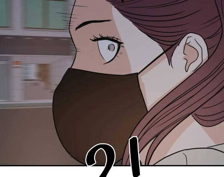 Bạn Trai Vệ Sĩ Chapter 46 - Trang 2