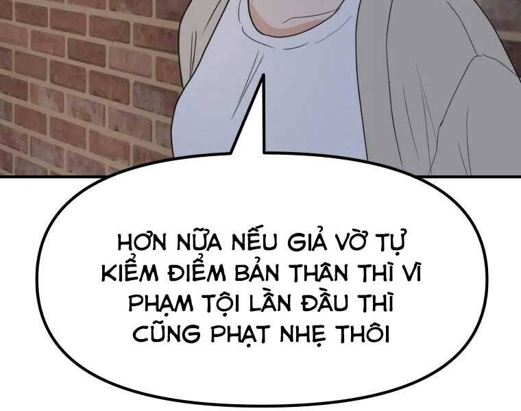 Bạn Trai Vệ Sĩ Chapter 46 - Trang 2