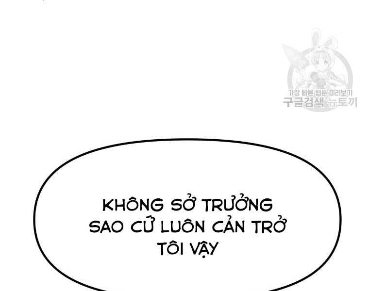 Bạn Trai Vệ Sĩ Chapter 46 - Trang 2