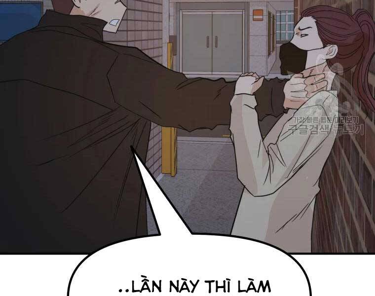 Bạn Trai Vệ Sĩ Chapter 46 - Trang 2