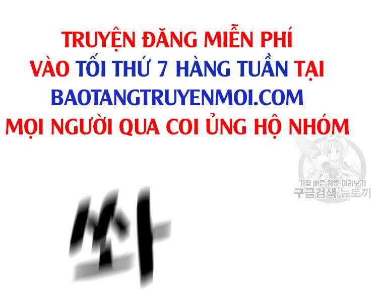 Bạn Trai Vệ Sĩ Chapter 46 - Trang 2