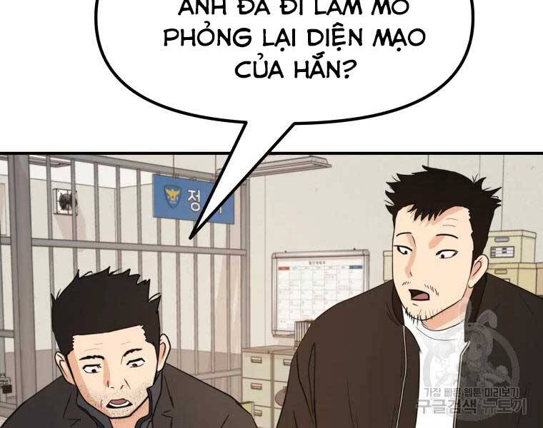 Bạn Trai Vệ Sĩ Chapter 46 - Trang 2