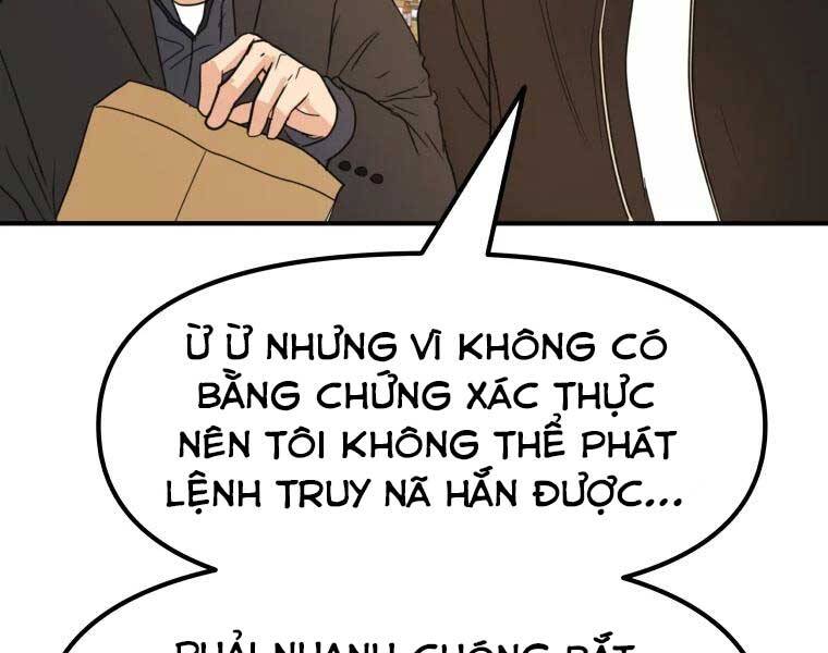 Bạn Trai Vệ Sĩ Chapter 46 - Trang 2