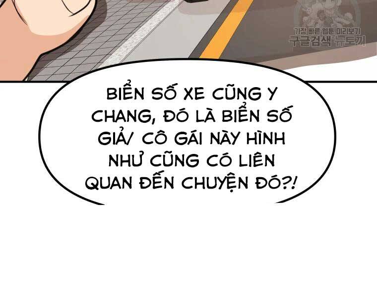 Bạn Trai Vệ Sĩ Chapter 46 - Trang 2