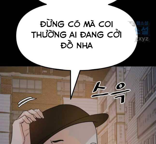 Bạn Trai Vệ Sĩ Chapter 45 - Trang 2