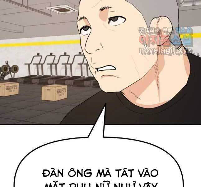 Bạn Trai Vệ Sĩ Chapter 45 - Trang 2