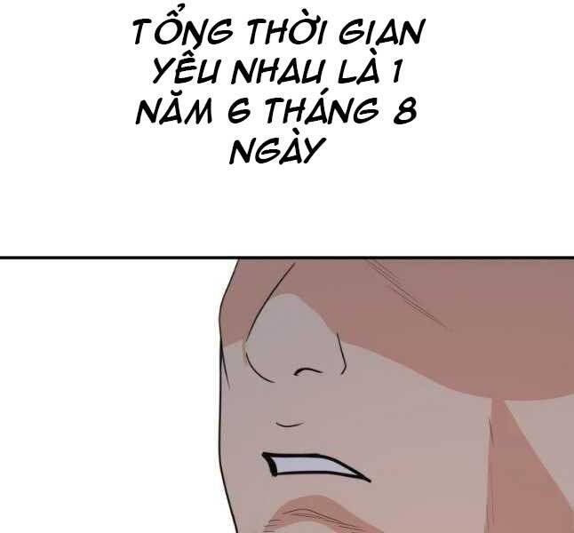 Bạn Trai Vệ Sĩ Chapter 45 - Trang 2