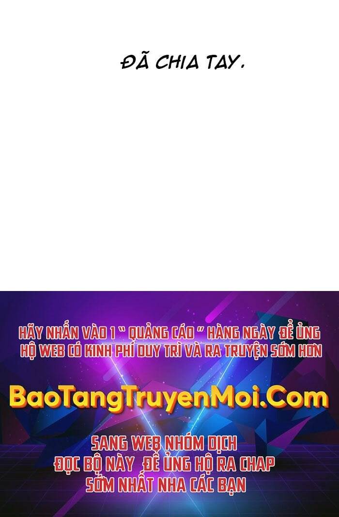 Bạn Trai Vệ Sĩ Chapter 45 - Trang 2