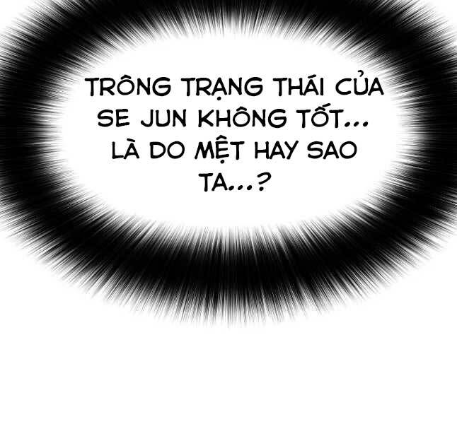 Bạn Trai Vệ Sĩ Chapter 45 - Trang 2