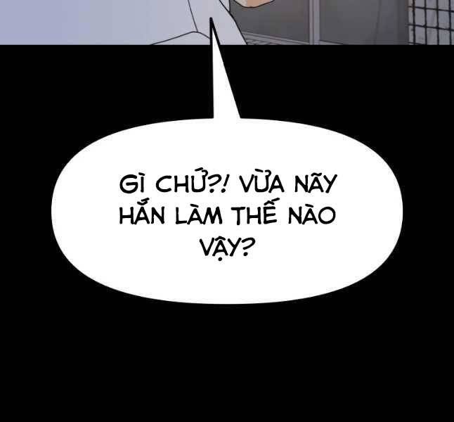 Bạn Trai Vệ Sĩ Chapter 45 - Trang 2