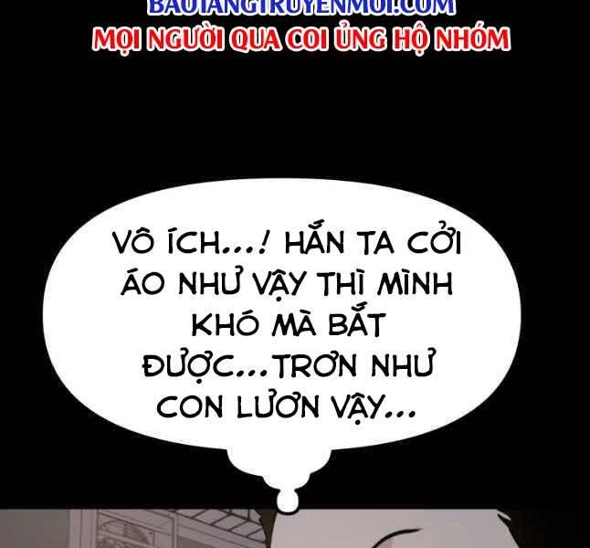 Bạn Trai Vệ Sĩ Chapter 45 - Trang 2