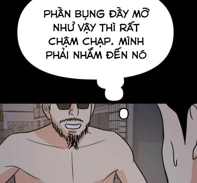 Bạn Trai Vệ Sĩ Chapter 45 - Trang 2