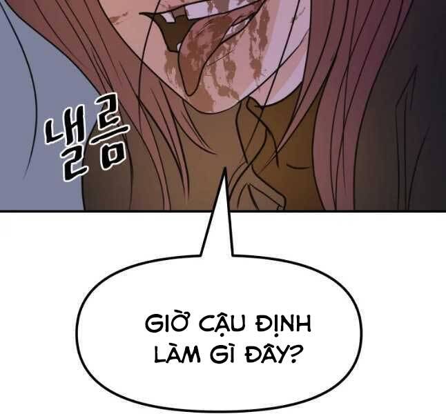 Bạn Trai Vệ Sĩ Chapter 44 - Trang 2