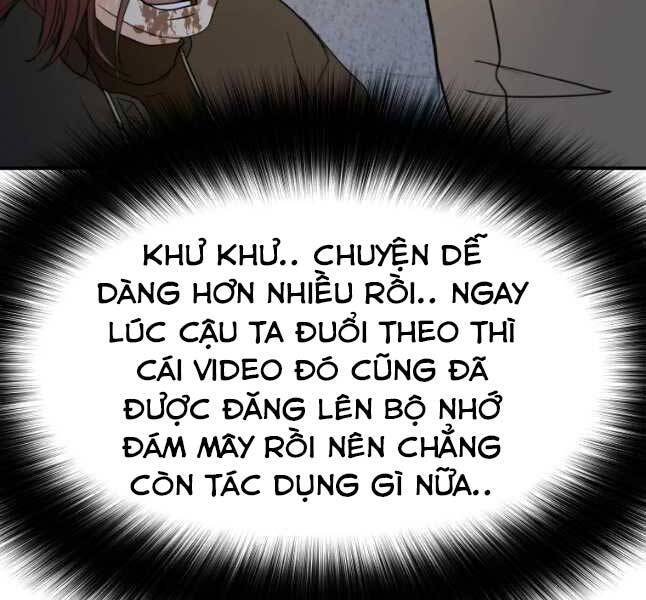 Bạn Trai Vệ Sĩ Chapter 44 - Trang 2