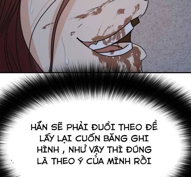 Bạn Trai Vệ Sĩ Chapter 44 - Trang 2