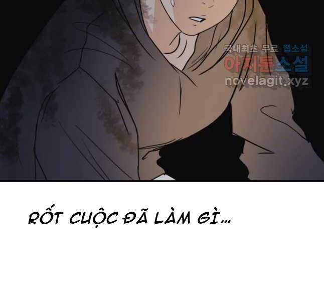 Bạn Trai Vệ Sĩ Chapter 44 - Trang 2