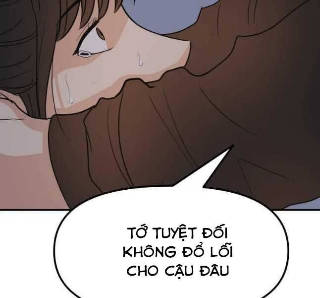 Bạn Trai Vệ Sĩ Chapter 44 - Trang 2