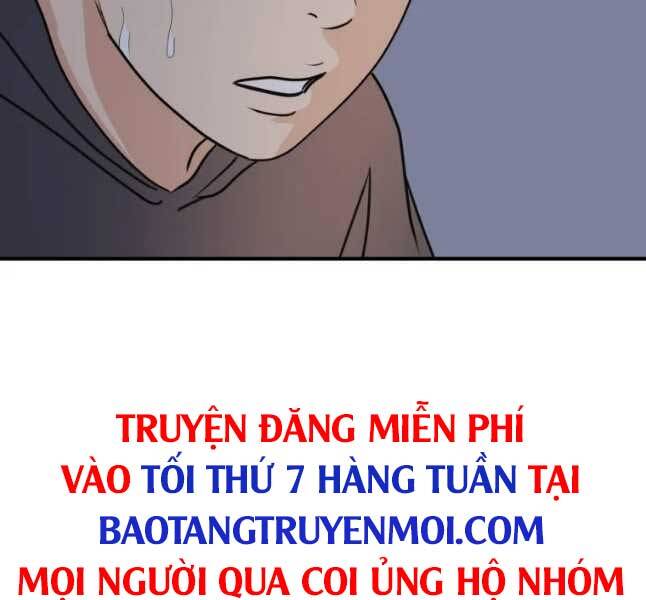 Bạn Trai Vệ Sĩ Chapter 44 - Trang 2