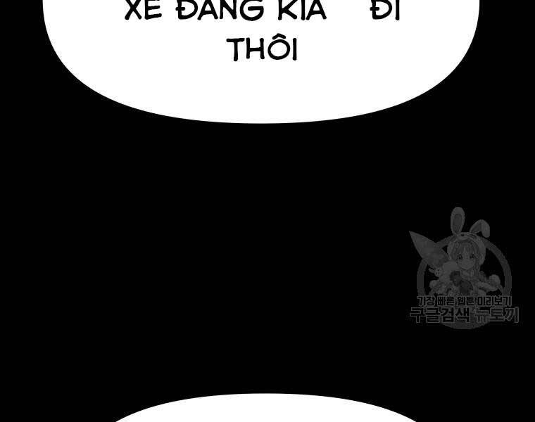 Bạn Trai Vệ Sĩ Chapter 43 - Trang 2