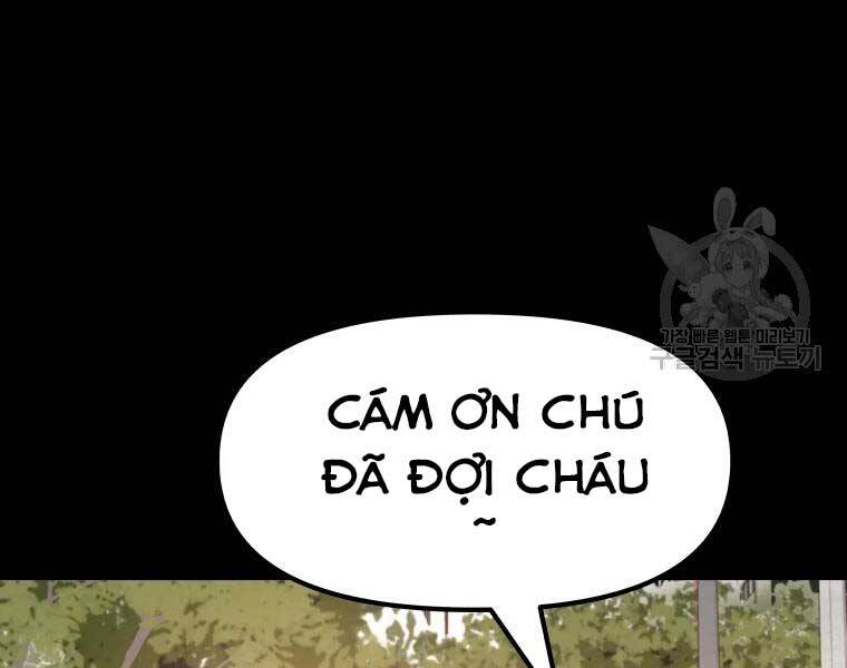 Bạn Trai Vệ Sĩ Chapter 43 - Trang 2