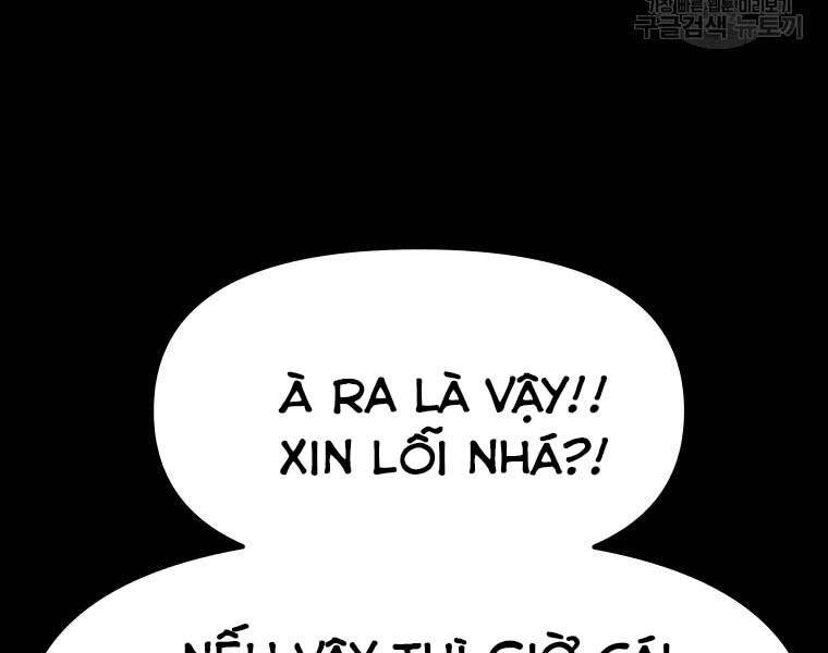 Bạn Trai Vệ Sĩ Chapter 43 - Trang 2