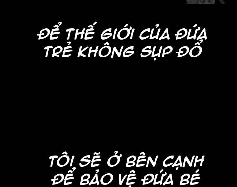 Bạn Trai Vệ Sĩ Chapter 43 - Trang 2