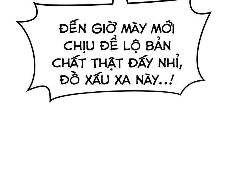 Bạn Trai Vệ Sĩ Chapter 43 - Trang 2